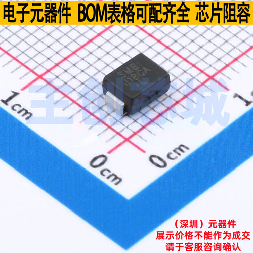 静电保护器(TVS/ESD) S-SMBJ18CA SMB LRC(乐山无线电) 全新原装