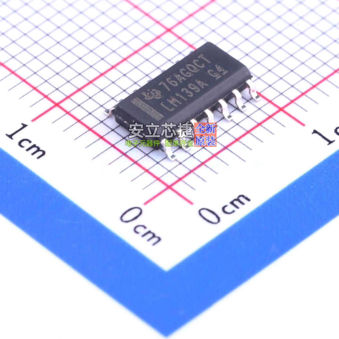 比较器 LM139ADR SOIC-14 TI/德州 电子元器件配单全新原装图片