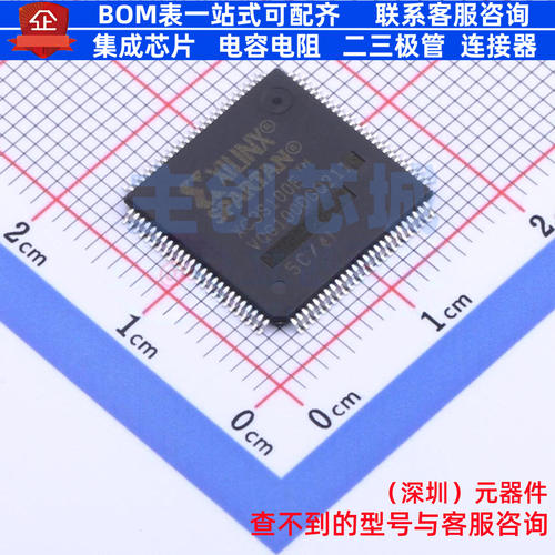 可编程逻辑器件(CPLD/FPGA) XC3S100E-4VQG100I VQFP-100 XILINX/