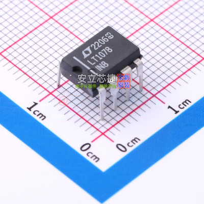 精密运放 LT1078IN8#PBF PDIP-8 ADI(亚德诺) 电子元器件全新原装