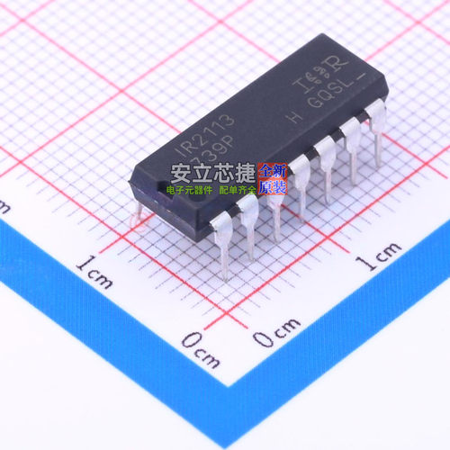 栅极驱动芯片 IR2113PBF DIP-14 Infineon(英飞凌) 电子元件配单