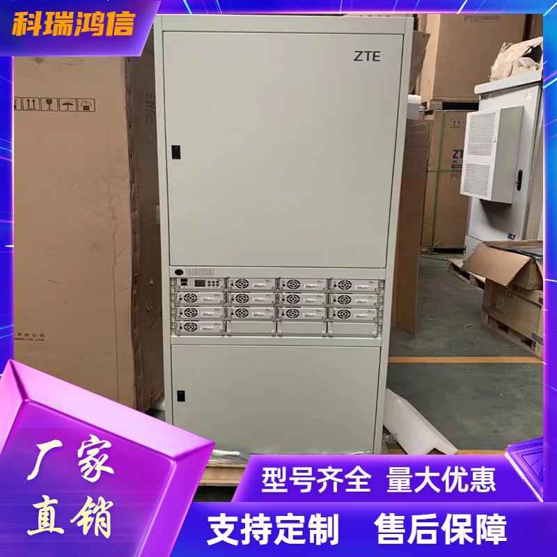 全新ZXDU68T601V5.0室内通信电源机柜48V672A模块ZXD3000