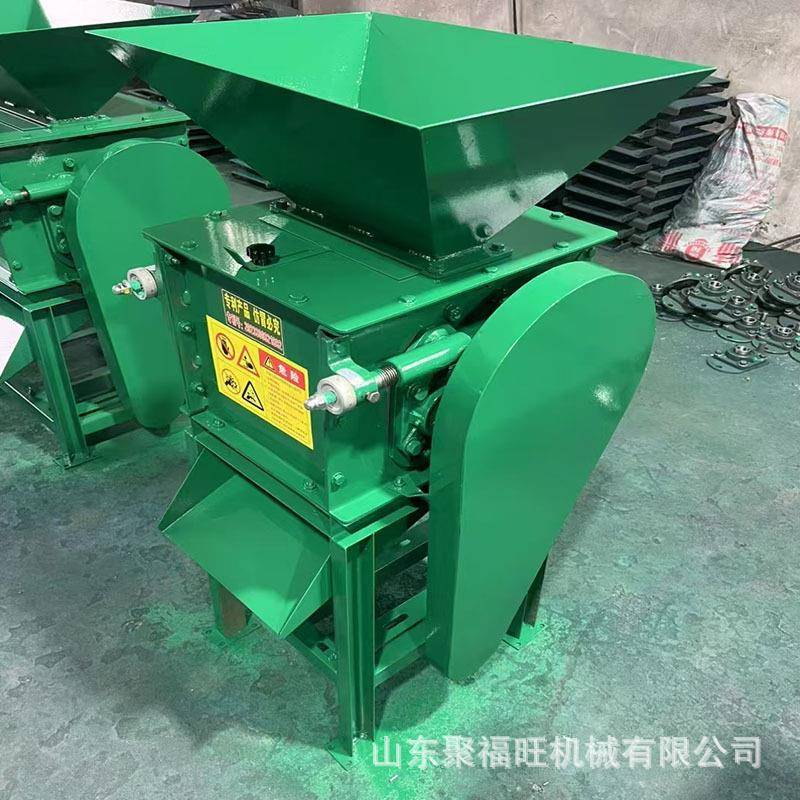 大豆玉米挤扁机高粱花生油菜籽破碎机核桃仁五谷杂粮压片机