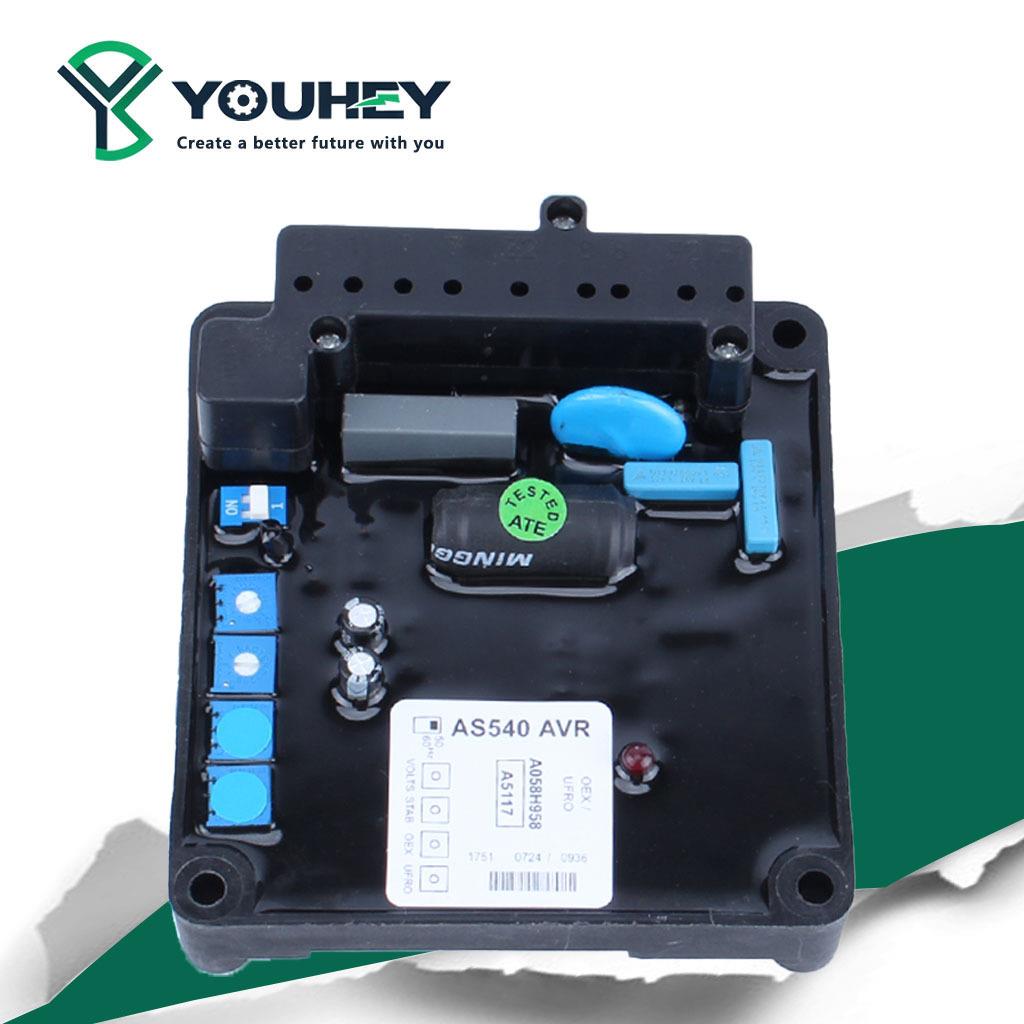 AS540励磁稳压板调压板AVR自动电压调节器柴油无刷发电机配件