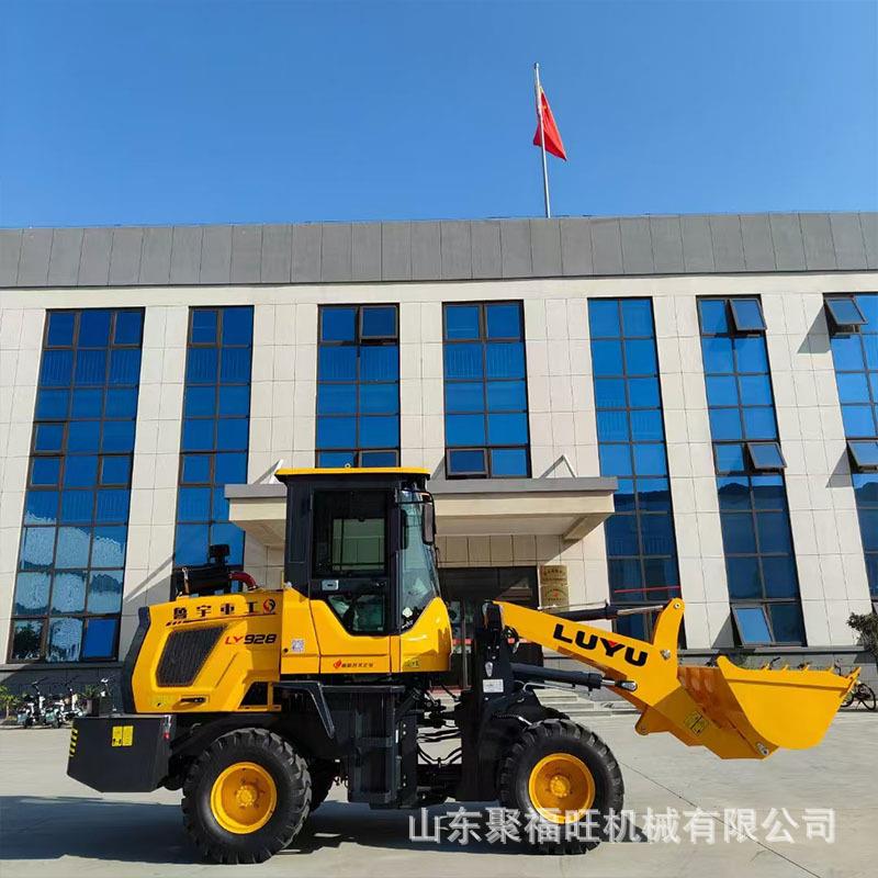 建筑四驱柴油装载机养殖工程加长臂抓草机946农场煤炭粮食铲车