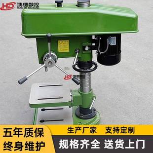 供应Z512B台式钻床小型钻孔机纯铜电机大功率Z512B-1台钻厂家现货