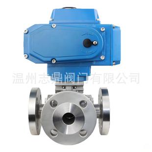 Q945F 16P电动T型L型三通球阀介质流向切换304不锈钢