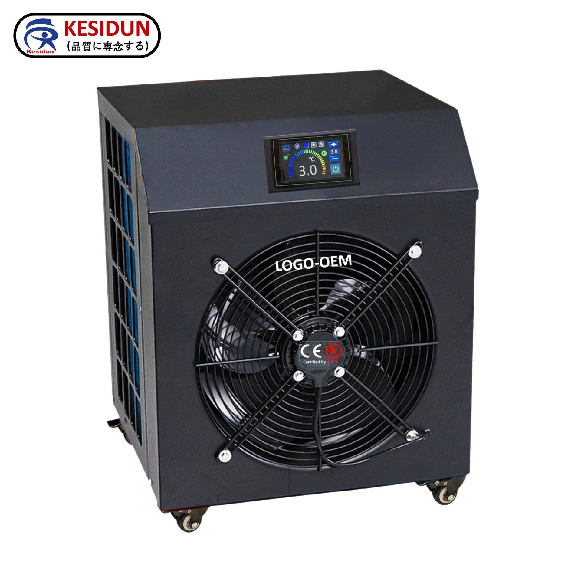 厂家加工小型全自动泳池浴缸快速降温冰浴机运动员康复新机器设备