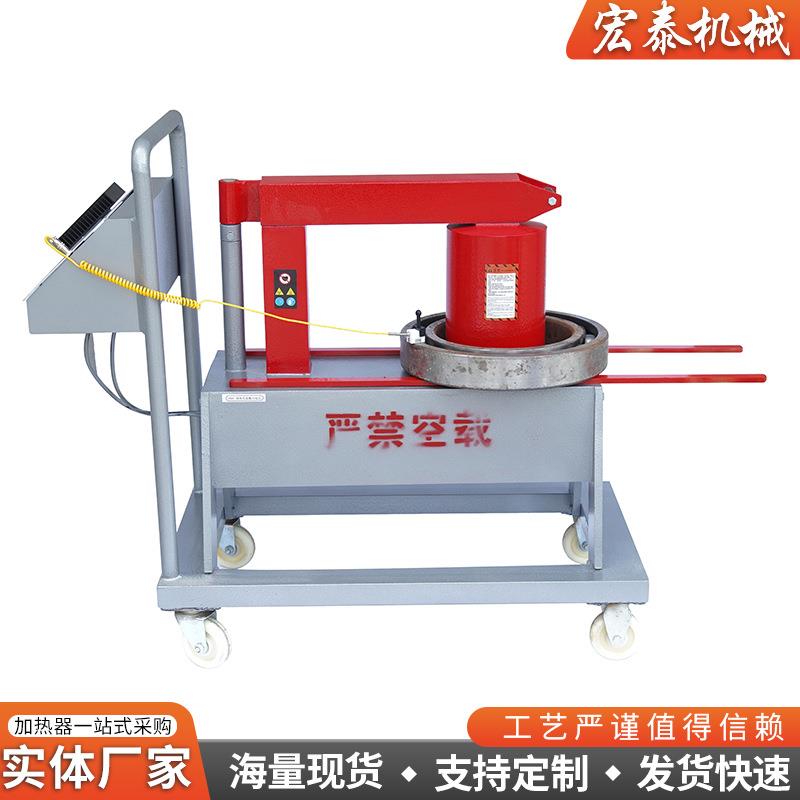 ELDX-12ELDX-24微电脑轴承加热器可移动小车式轴承加热器