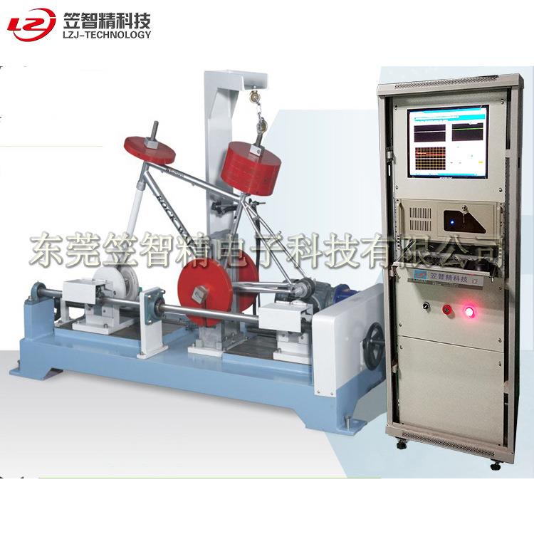 自行车整车振动试验机自行车整车振动测试机自行车振动测试仪