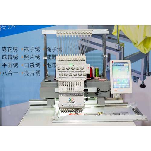单头12色全自动电脑绣花机平绣成衣帽子小毛巾多功能刺绣