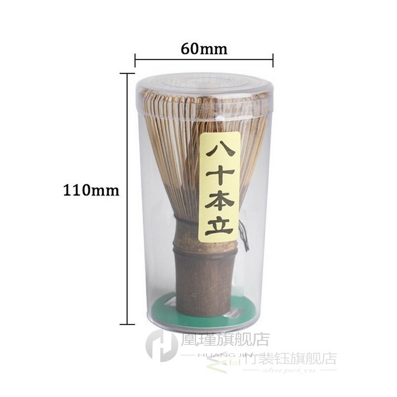 Tea Ceremony Matcha Whisk Bamboo Chasen Green Tea WWhisk Cha