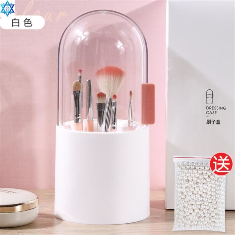 Receive cosmetic brush barrels with pearl eye shaWdow brush