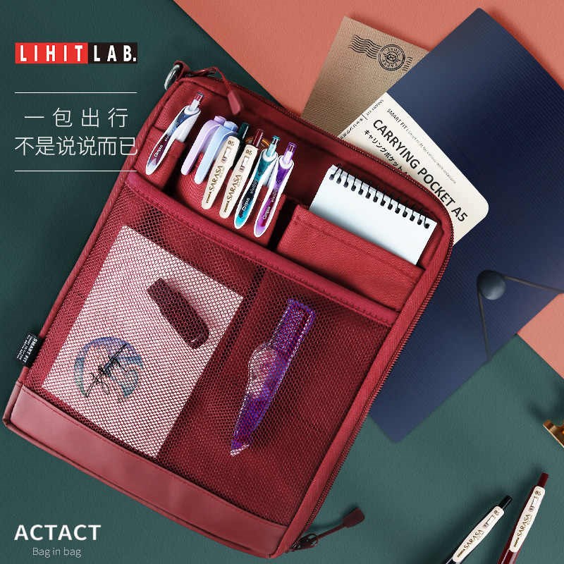 ACTACT竖式便携收纳包A5文具袋笔袋A-7682笔袋文具盒大容量收纳袋