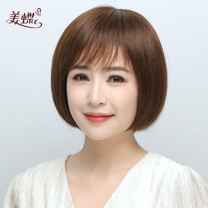 假发真发全真人发短发中老年女士妈妈款波波头自然透气减龄全头套