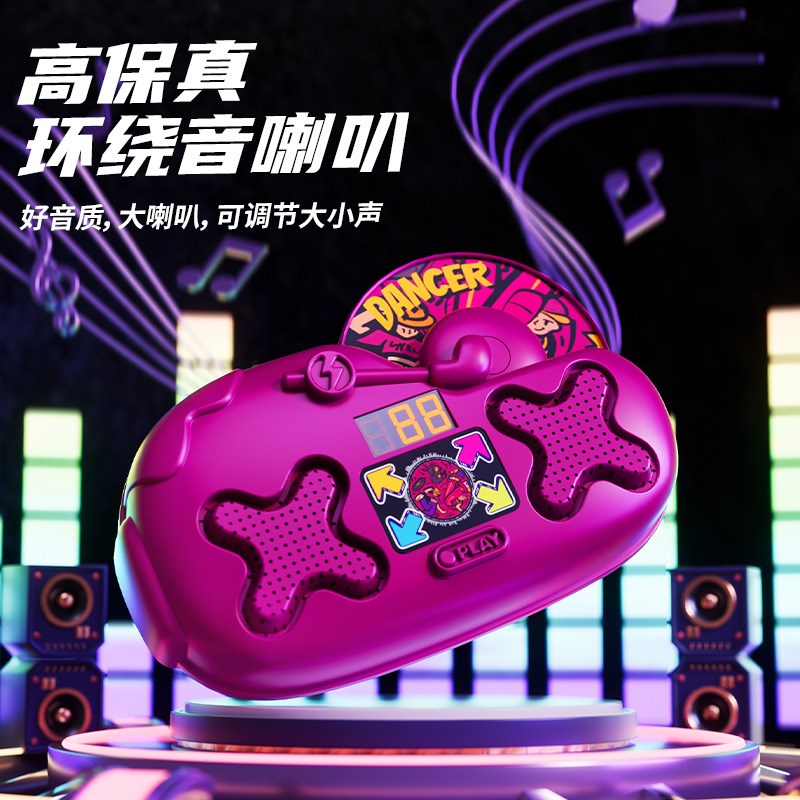 儿童音乐跳舞游戏毯体感游戏机益智男女孩音乐玩具益智3到6岁