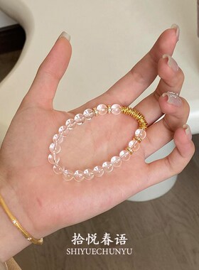 小灯泡清冷感白水晶锤纹盘缠手串轻奢高级感气质手饰女送礼物
