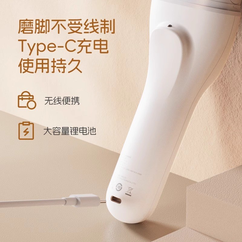 电动磨脚器修脚器去脚死皮老茧自动搓脚部死皮修足石打磨神器