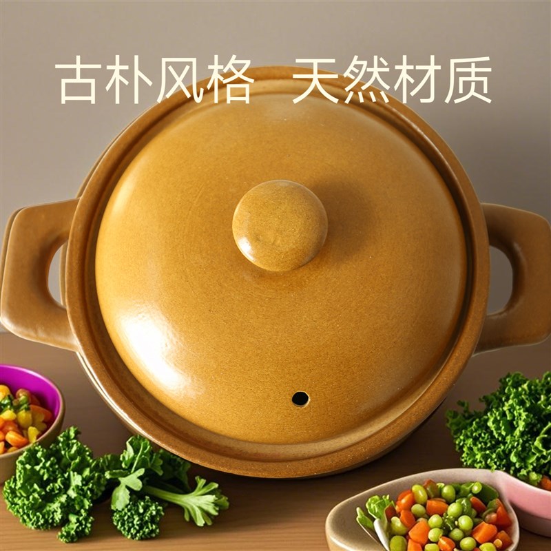 无釉土砂锅陶瓷明火耐高温炖锅熬粥煲汤炖肉孕妇健康养生沙锅瓦罐