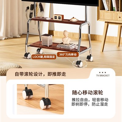 电视机落地支架可移动带轮不锈钢艺术推车立式55/65/75寸通用挂架