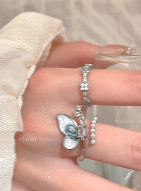 蝴蝶珍珠花朵戒指女春2025新款爆款食指戒轻奢小众高级感叠戴指环