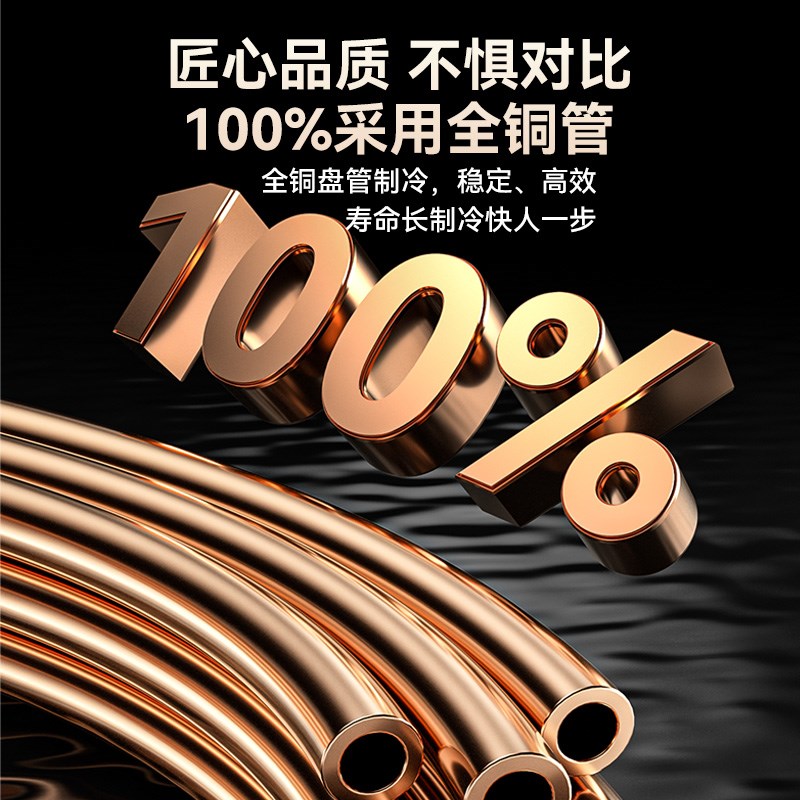 厨掌柜四门冰箱商用四开门冷藏冷冻柜厨房立式4开门冷柜六门冰柜