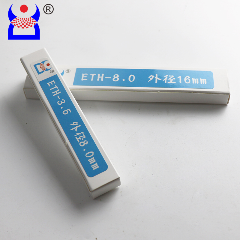 鼎程龙微型挡圈钳小型卡簧叉子小卡簧钳子多功能卡环叉子