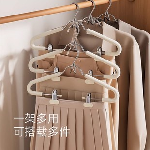 衣架一体挂衣家用多功能防滑宿舍学生jk裙汉服裤 套装 夹子