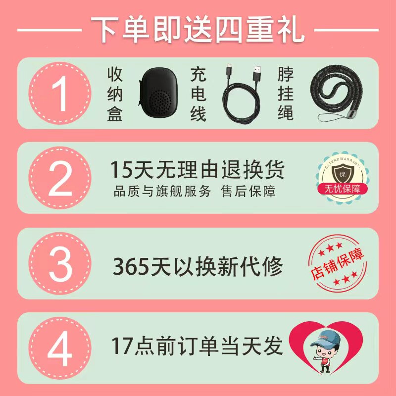 Rolton/乐廷 E200手机插卡迷你无线蓝牙音响音箱便携式户外小钢炮