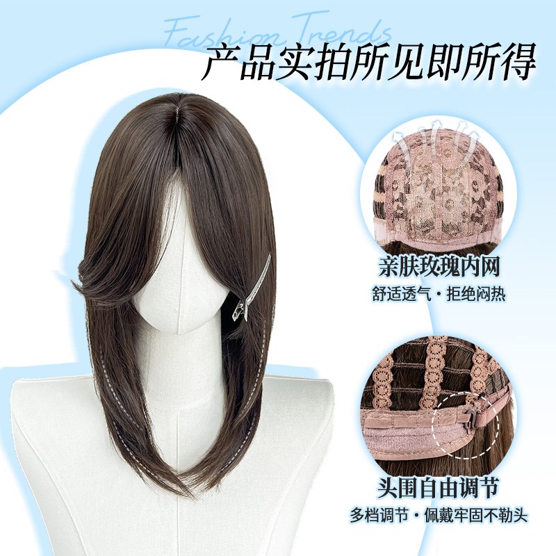 假发女全头套层次锁骨发夏天薄款中分假发中长发短发蓬松整顶假发