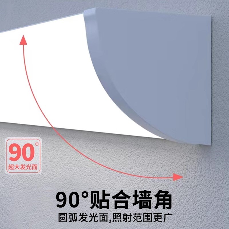 led直插式长条壁灯家用90度直角墙灯楼梯床头卧室厨房角灯照明灯