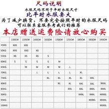 武当斜襟三清领春夏道士服女秋季道士服装男全镇道服白色道袍新款