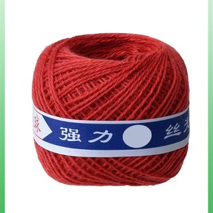 家用缝被子线203棉线球线团手缝线白线针线彩色粗线diy手工线黑线