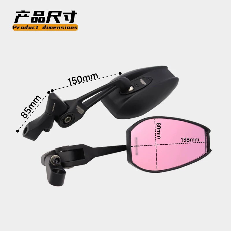 AOS4后视镜九号小牛全系通用小日子黑色反光镜改装高清九号后视镜