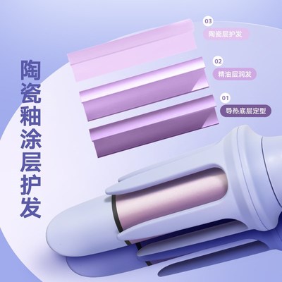 全自动卷发棒38MM负离子大波浪卷持久定型宿舍小功率懒人卷发神器