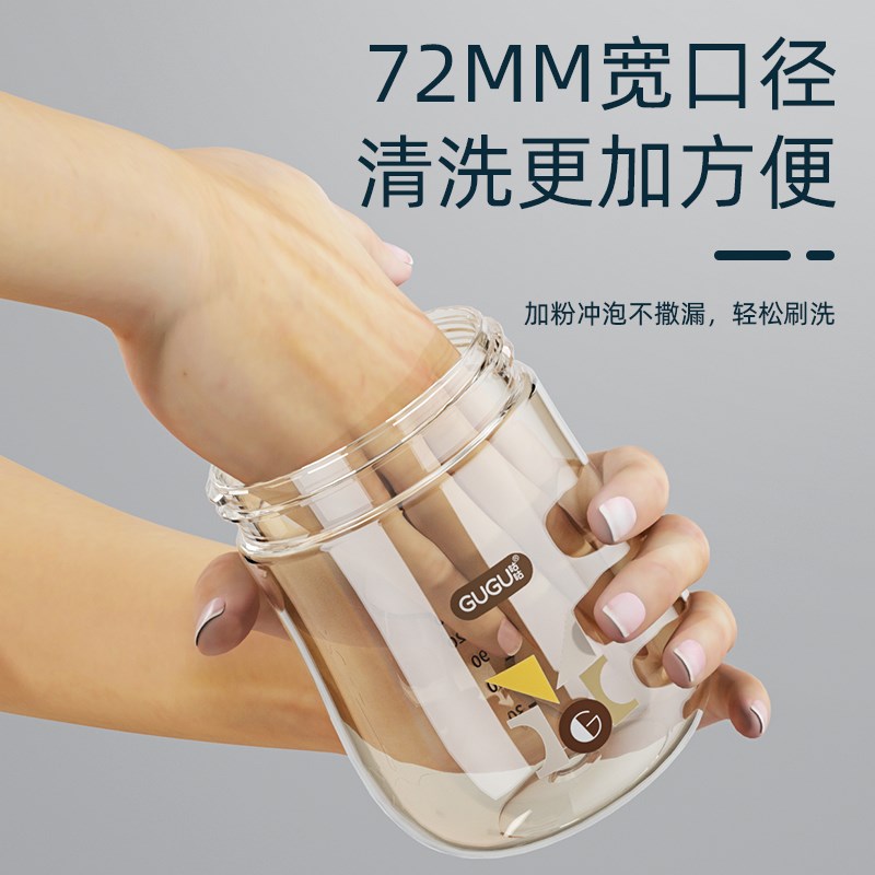 咕咕吸管杯学饮杯6个月以上宝宝婴儿鸭嘴杯奶瓶直饮儿童水杯水壶