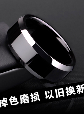 戒指男款乌金黑色个性嘻哈尾戒潮素圈冷淡风指环女食指男士单身戒