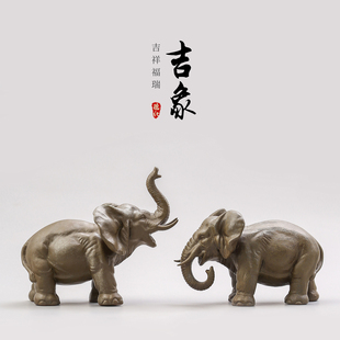 黼山堂招财复古吉象一对客厅摆设陶瓷大象工艺品摆件办公室装饰品