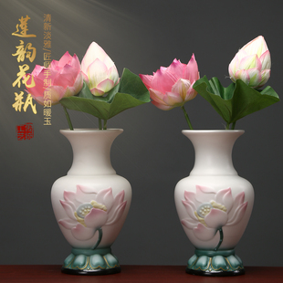 黼山堂素雅莲韵花瓶佛堂家用供奉陶瓷莲花瓶观世音菩萨供奉摆件