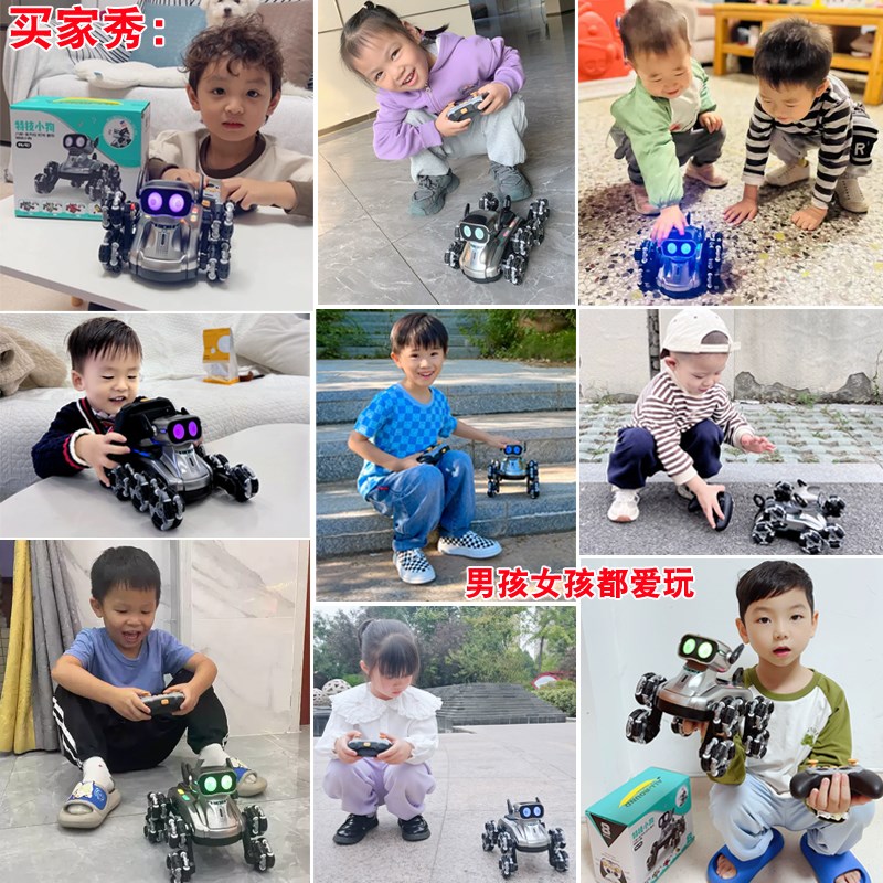 智能机器狗电动遥控车男孩玩具儿童汽车八轮手势感应宠物生日礼物