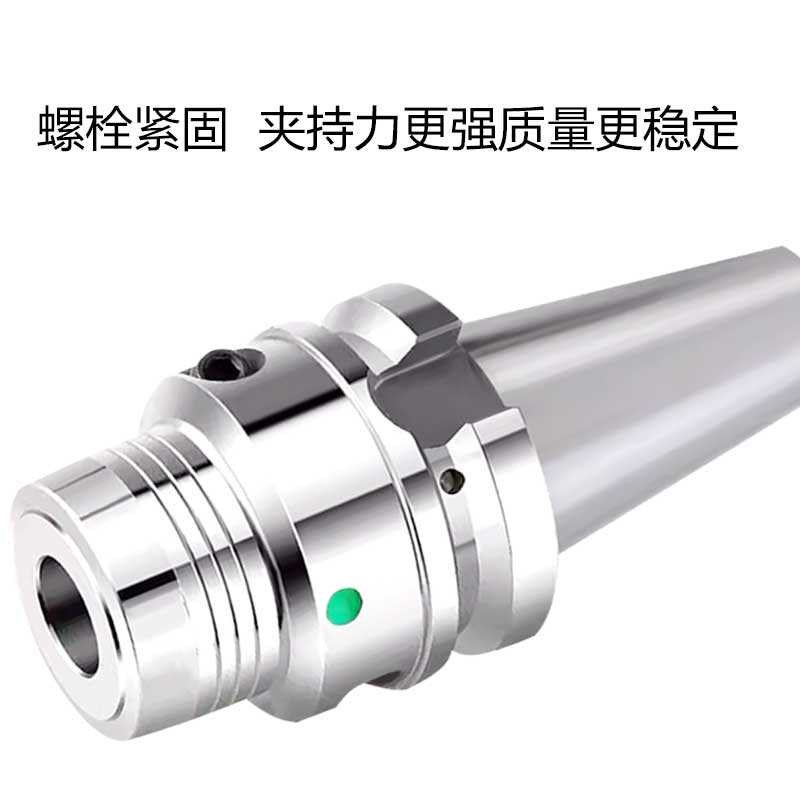 BT30BT40BT50液压刀柄台湾PHC高精高速油压刀柄动平衡PHC12 16 20