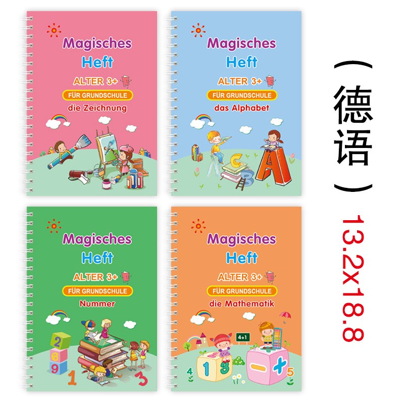 Practicce Copybook Magic Book Russian Children Educational T