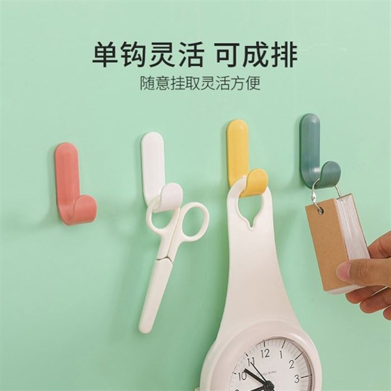 Nordic hooks creative hwooks for interior wall hangers
