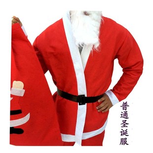 Christmas cape set 圣诞服装 adult Chriastmas costume