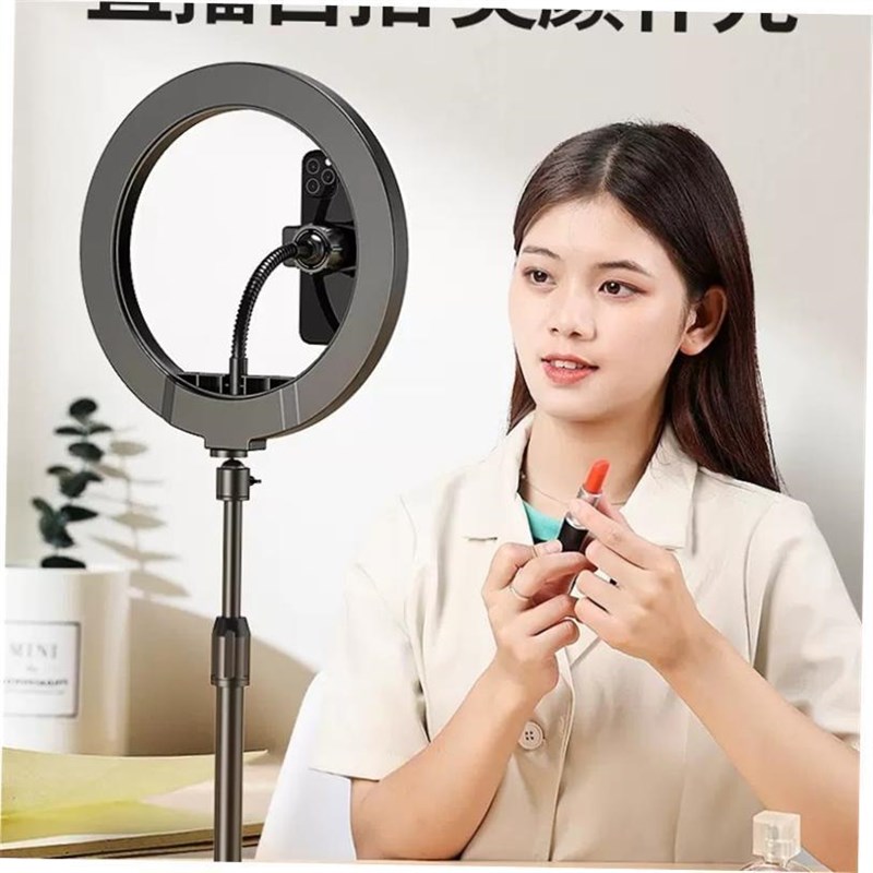 mobiale phone 2m tripod stand floor table ring light led 26c