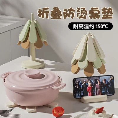 Christmas Three Insulation Mat Solid Wood Dining Table Anti