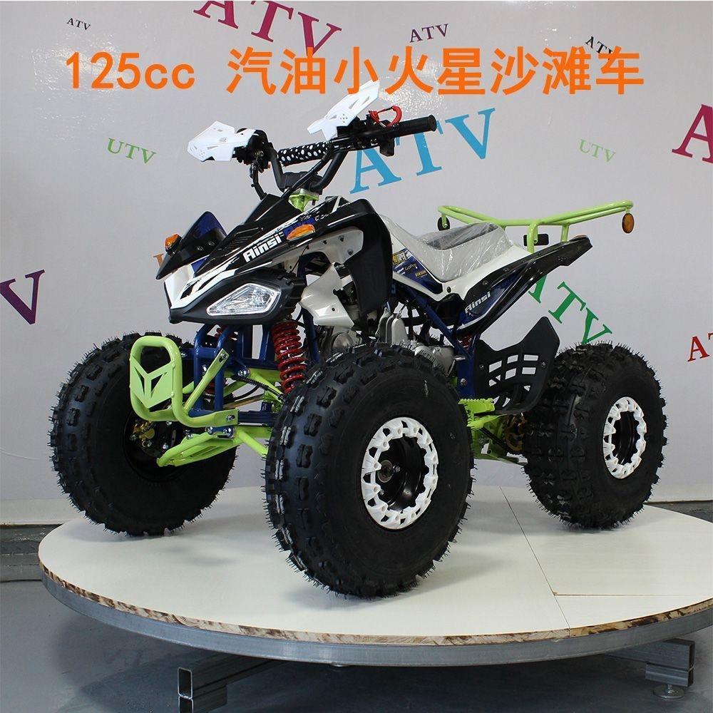 新款改装燃油版125cc小火