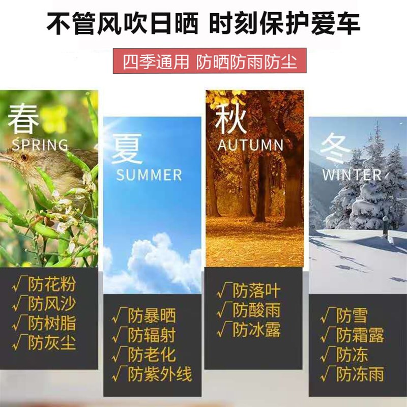 电动三轮车防雨罩加厚防水雨披通用代步车摩托车遮雨防晒车衣车罩