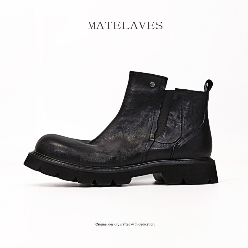MATELAVES 英伦复古植鞣切尔西男靴水洗牛皮小众厚底轻便软底短靴,流行男鞋,切尔西靴,淘宝优惠券,粉丝福利购,淘宝优惠卷