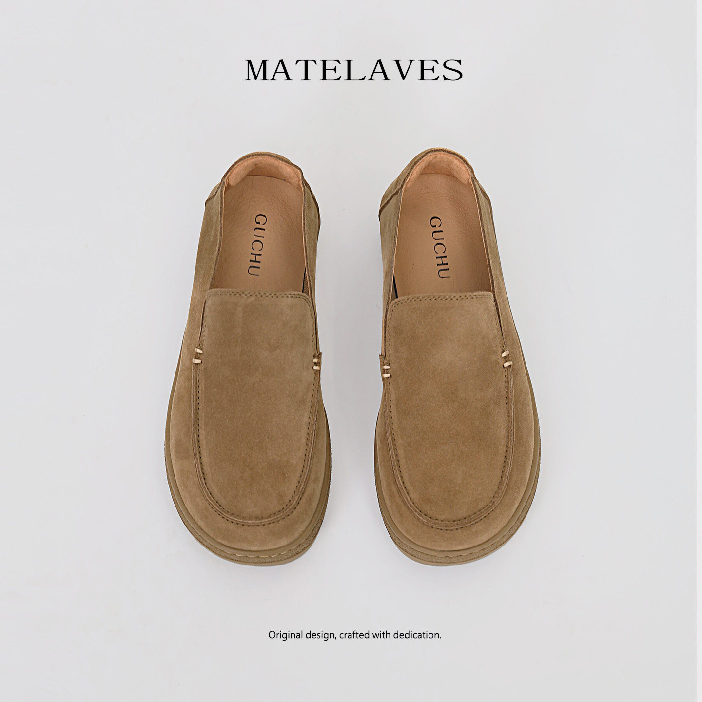 MATELAVES 麂皮乐福鞋男老钱风高级感厚底增高反绒一脚蹬懒人鞋